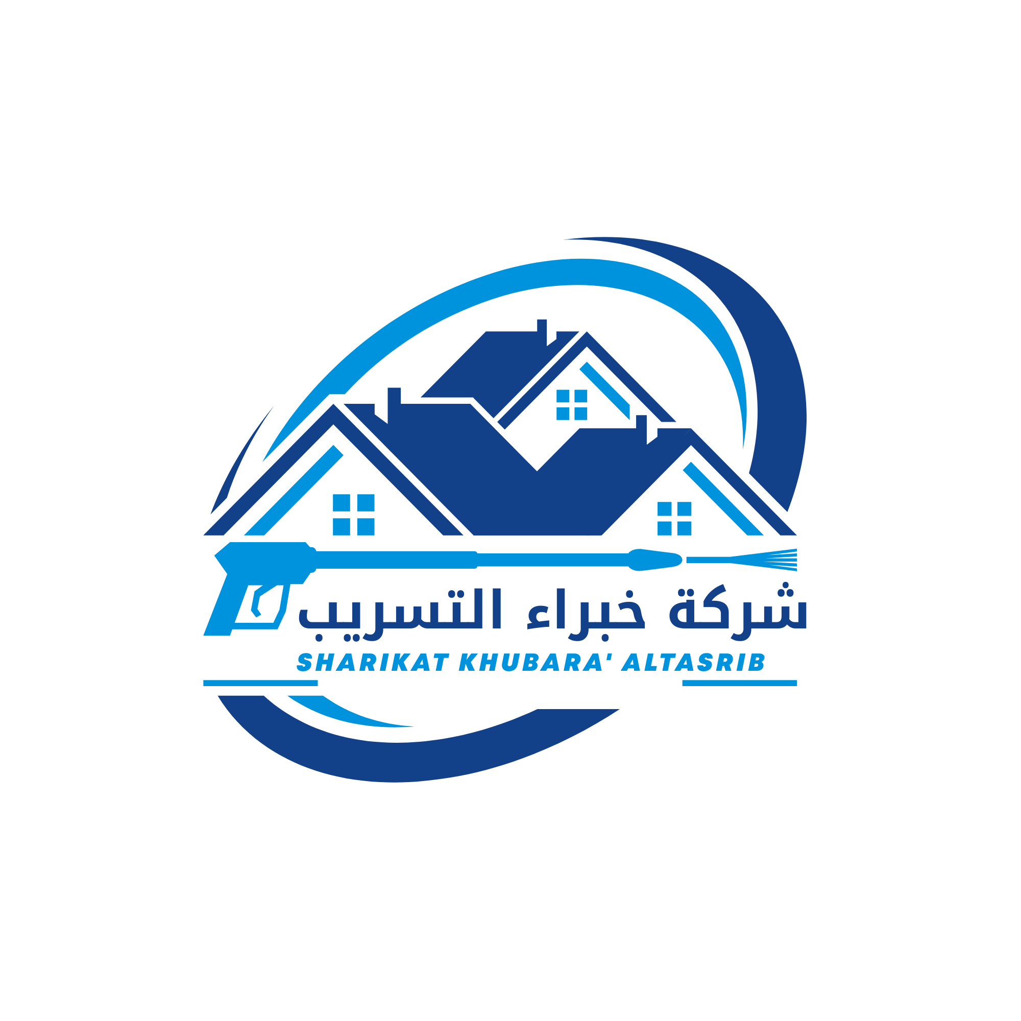 شركة خبراء التسريب